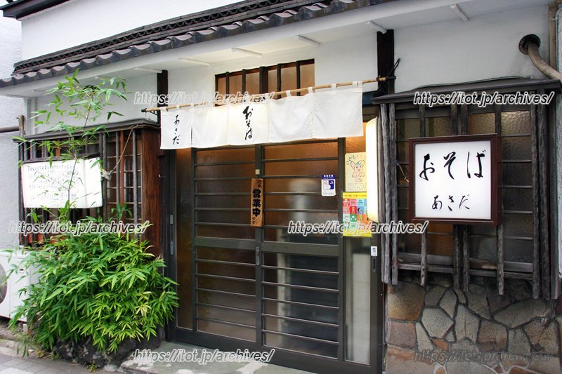 戦後そのままの店構え