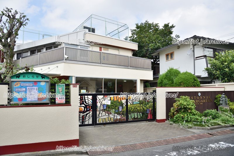 「ゆりかご券」が使用できる「レストナック幼稚園」