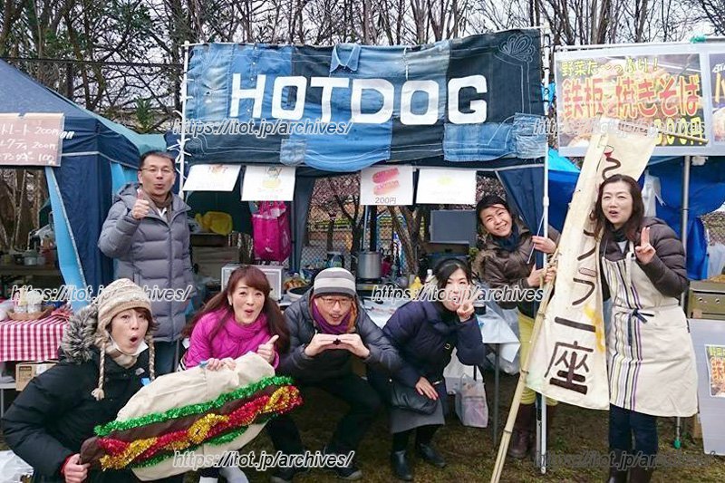 「美しが丘公園」で開催された桜祭りにも