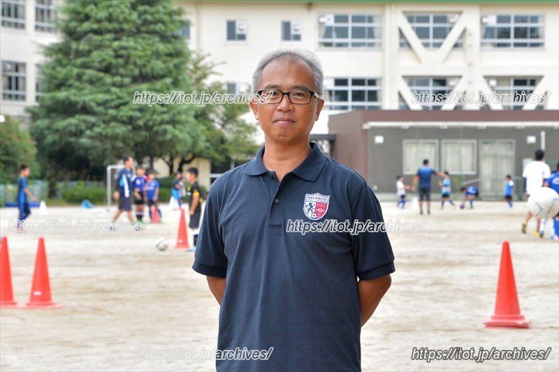 全力疾走で駆け抜ける“子ども最優先”のサッカークラブ「中野木FC」／総監督 山野久生さん