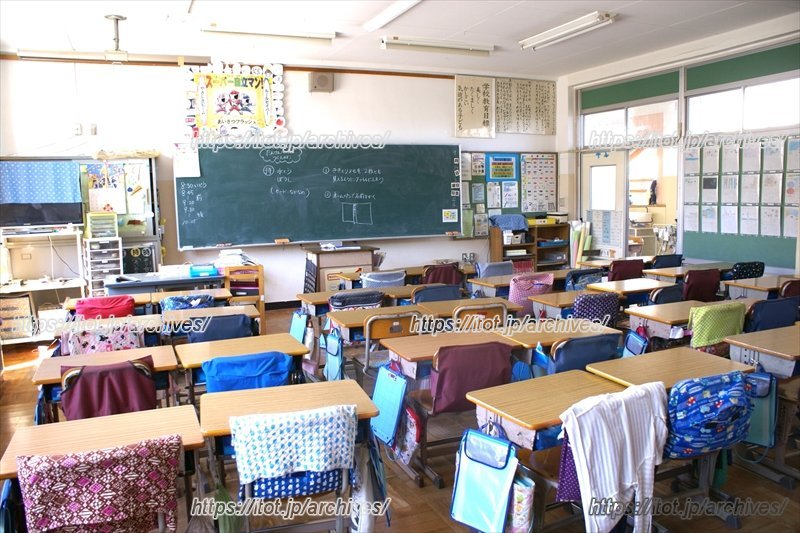 「小栗原小学校」の教室の様子