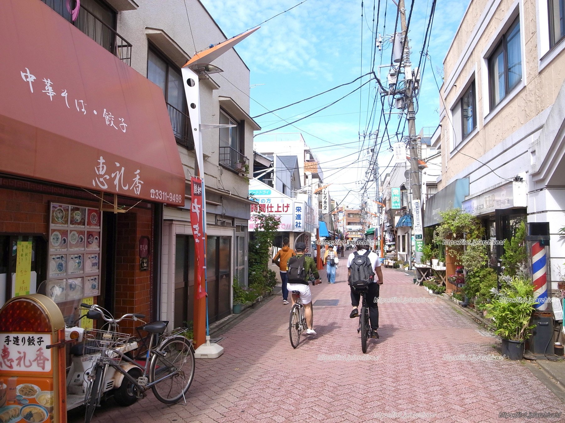 「方南銀座商店街」