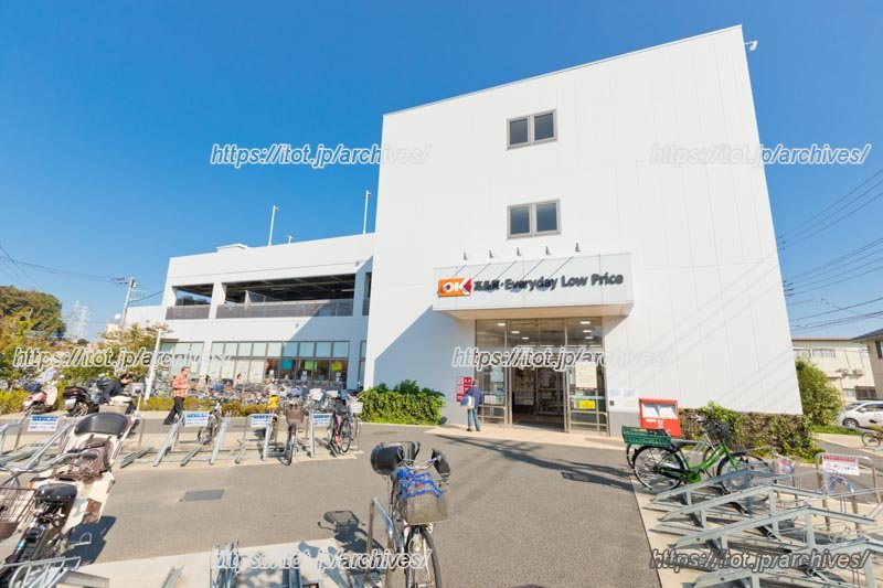 オーケー 新吉田店