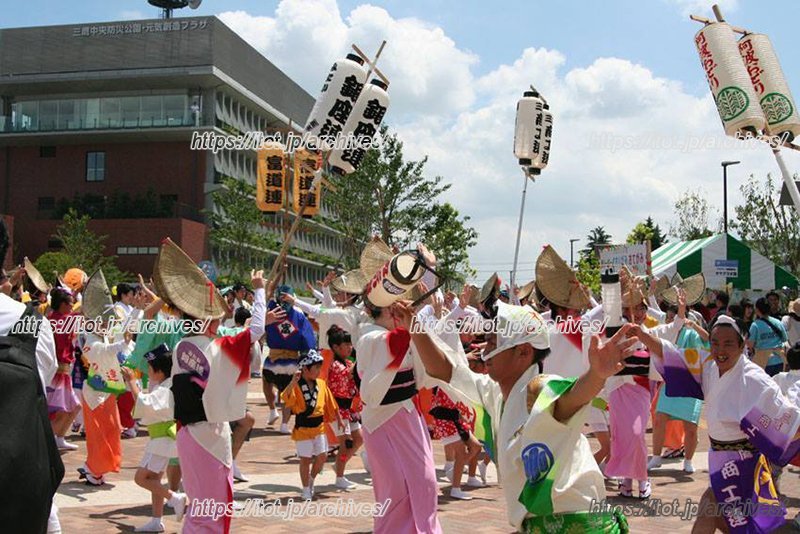 三鷹阿波おどり