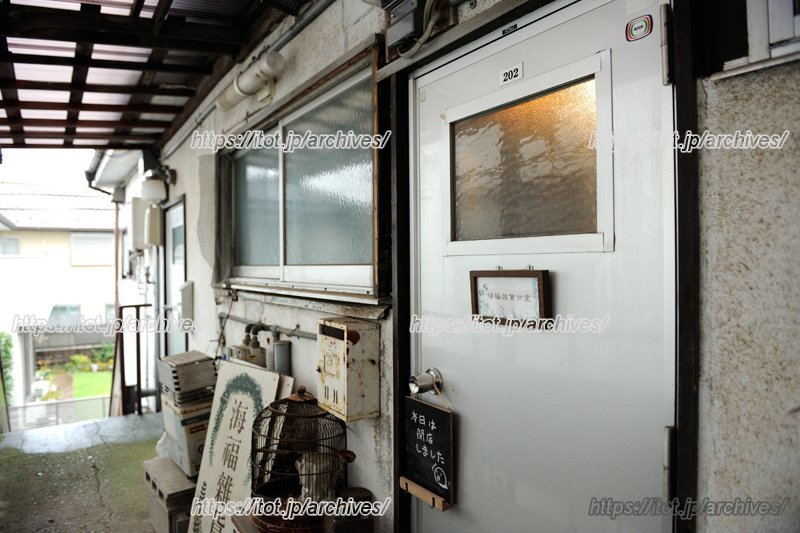 2階の分室は1回とはまた違った世界観