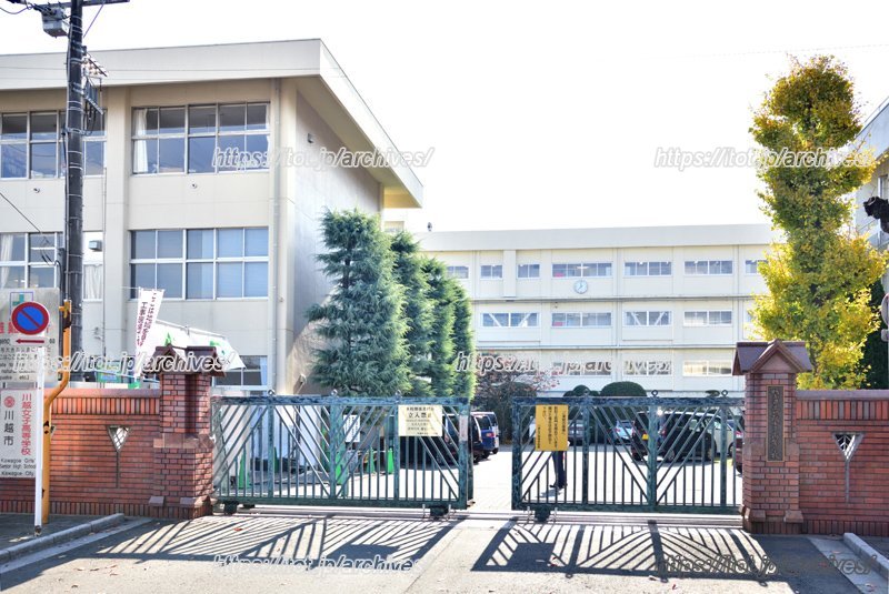 「埼玉県立川越女子高等学校」