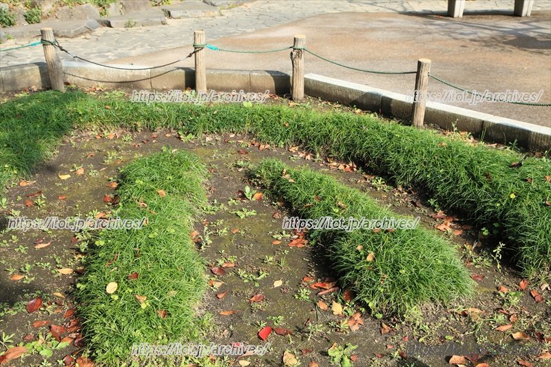 「物」という字が造形された「物字壇」