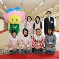 愛知県名古屋市北区コラム