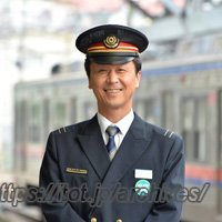 京成津田沼駅長