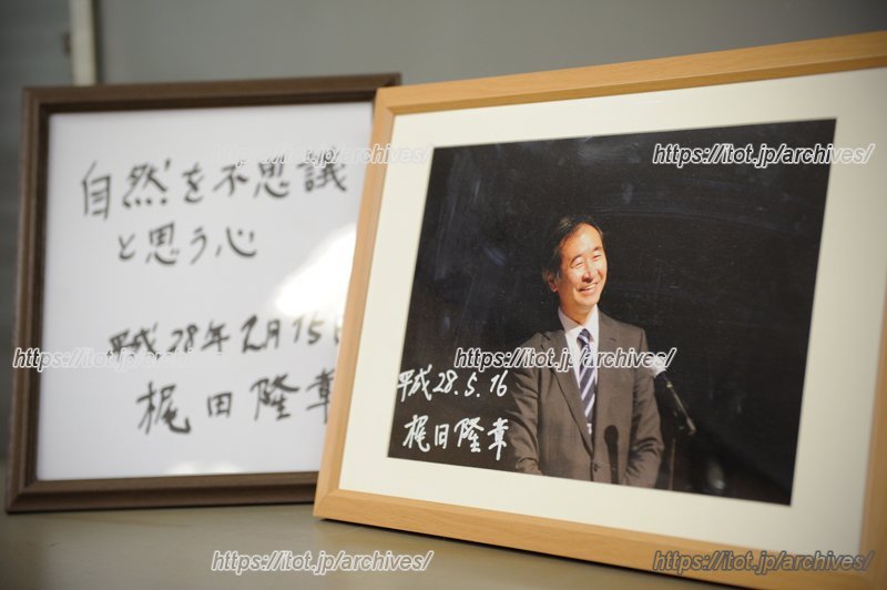 OBを招いて文化講演会も開いている