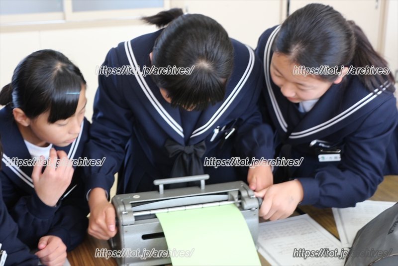 「岡崎盲学校」との交流活動「竜盲交流」