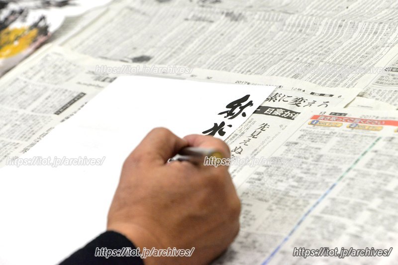 墨絵講座の様子