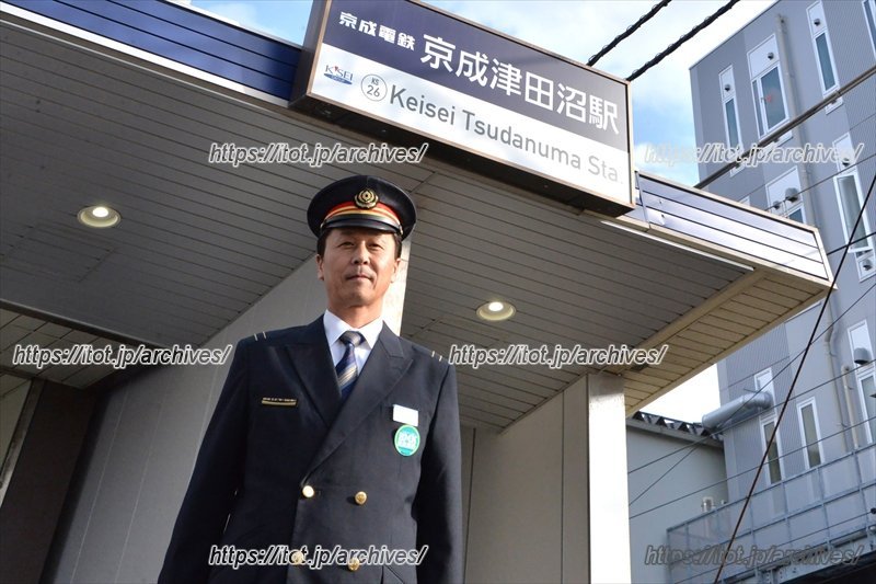 「京成津田沼」駅・駅長に聞く交通利便性と街の魅力
