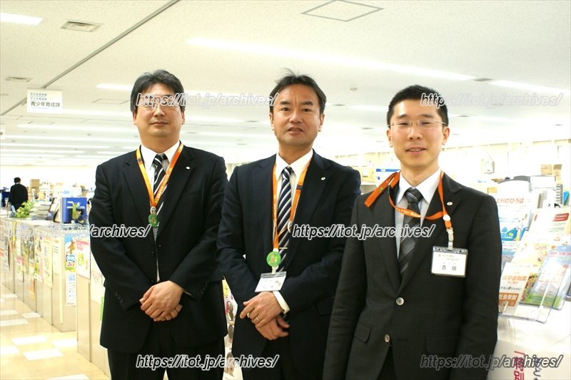 子育て支援に力を入れるさいたま市の未来へ向けた取り組みとは？