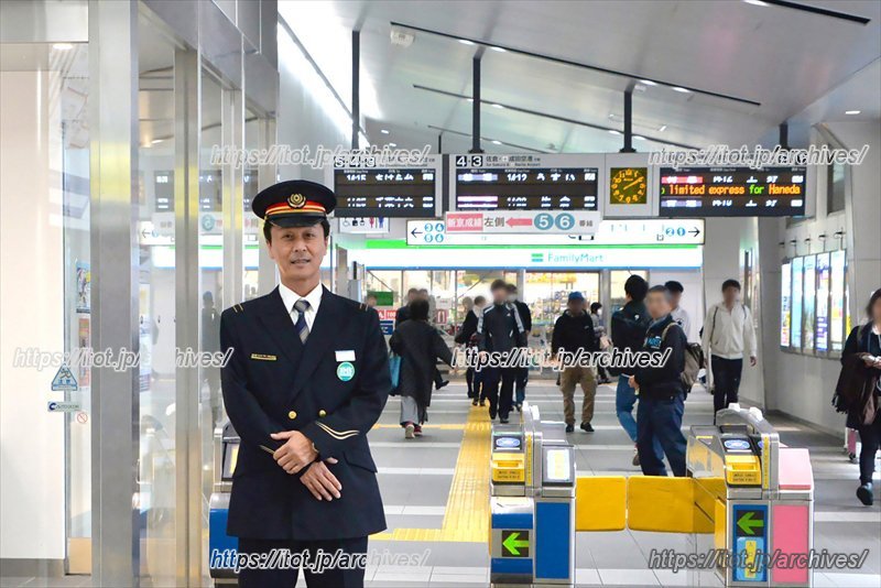 「京成津田沼」駅改札