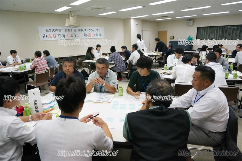 「市民ワークショップ」の様子