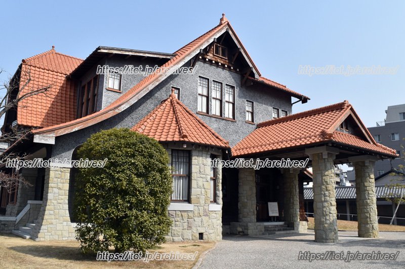 「文化のみち 二葉館」