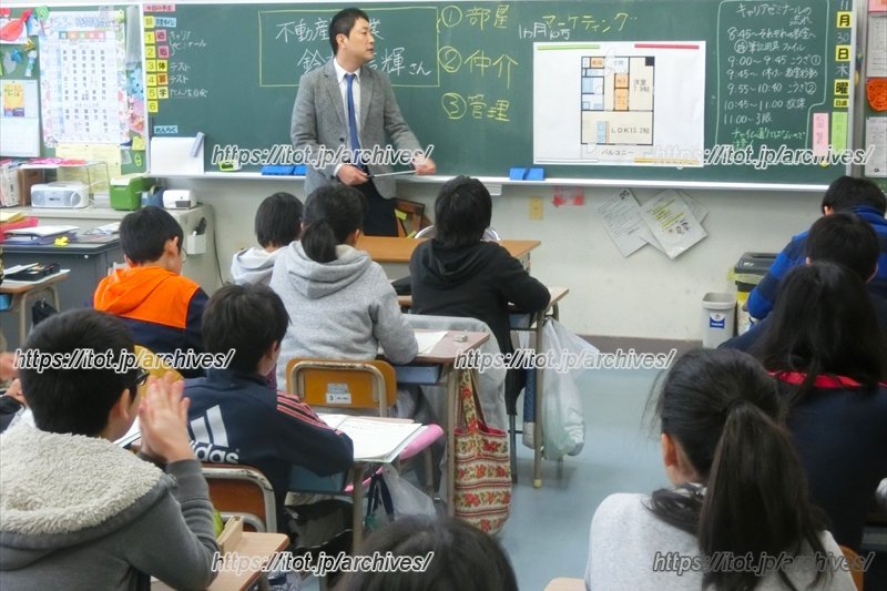 「山吹ゼミナール」のようす