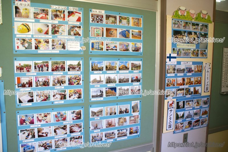 読み応えのある楽しい掲示物