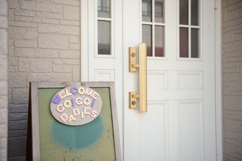 幕張での子育てを応援する「ゴーゴーベイビーズ」