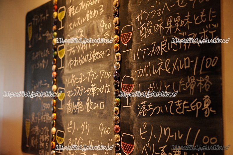 アラカルトの数々