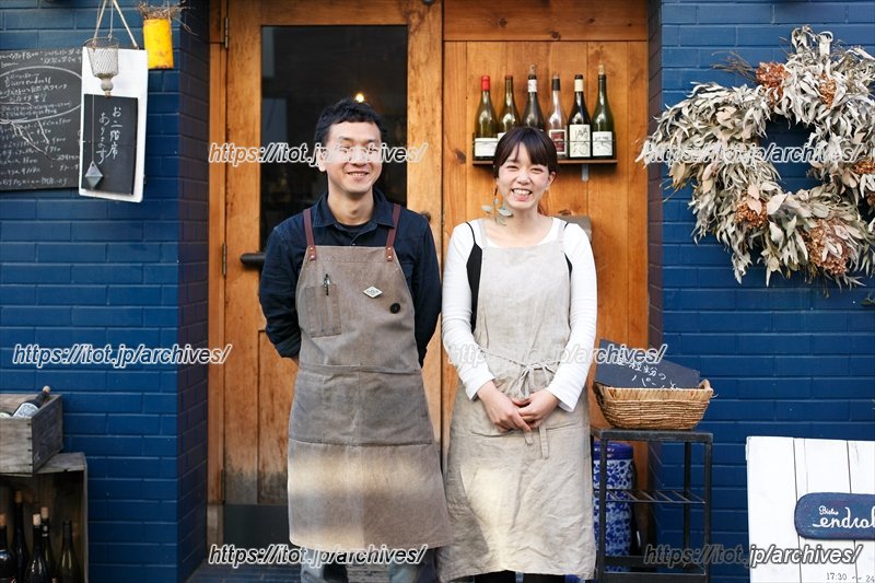 個性派ぞろいのお店が集う千歳船橋で愛される／ビストロエンドロール 田中夫妻