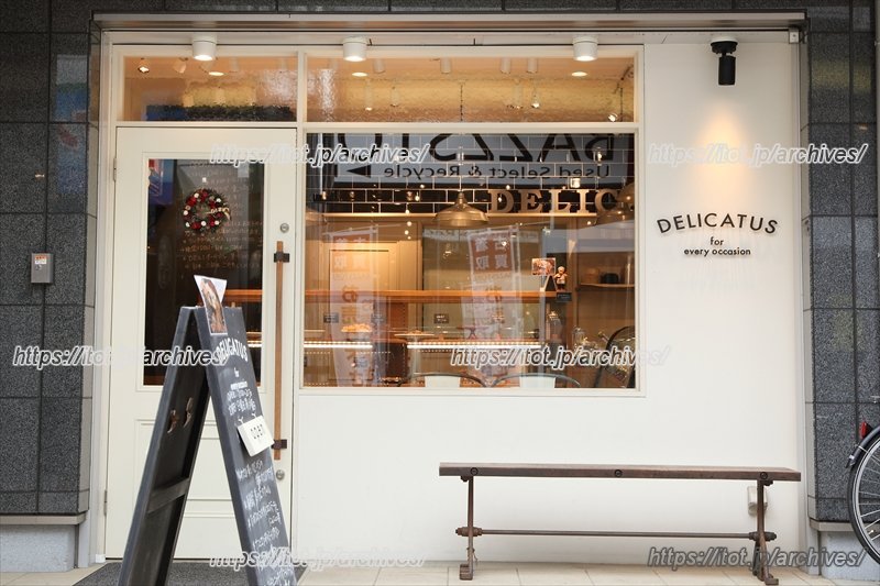 全国の旬の美味しいものを提供する／DELICATUS（デリカトゥス） 店主 石井秀則さん