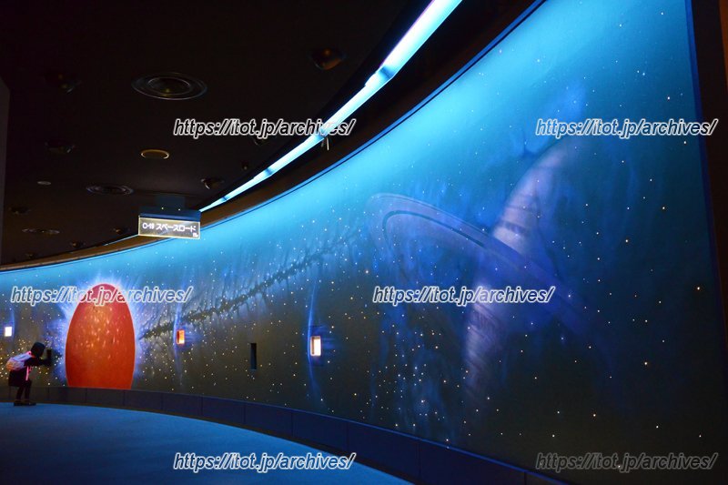 さいたま市青少年宇宙科学館