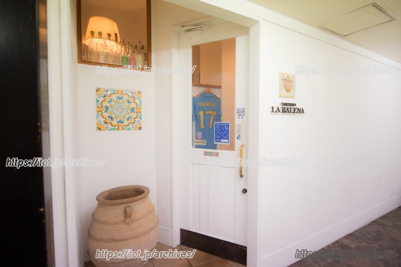 清潔感のあるさわやかな白が好印象