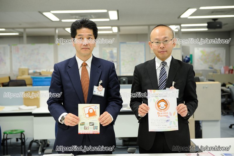 区民全体で環境整備と治安改善に取り組む／足立区役所