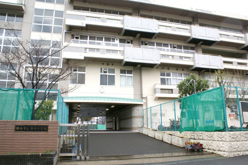 地域の人たちに支えられ・教えられ、伸びやかに育つ／横浜市立杉田小学校（神奈川県）