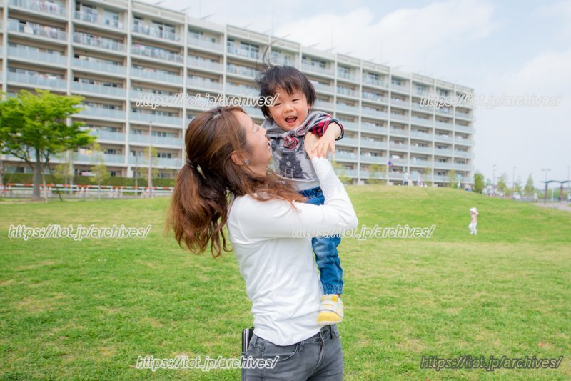 たかいたかーい!