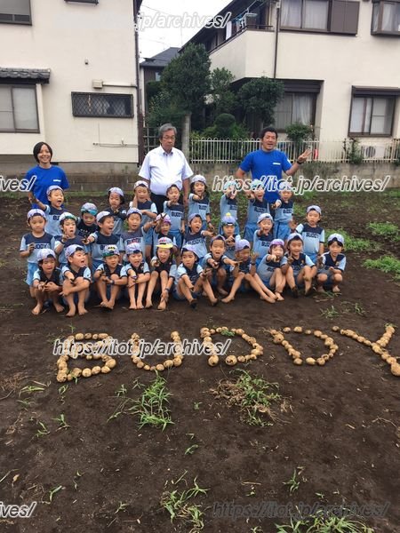子どもたちの様子