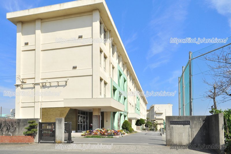 藤沢市立高浜中学校