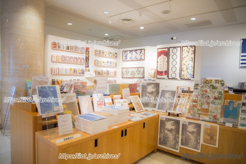 ミュージアムショップ