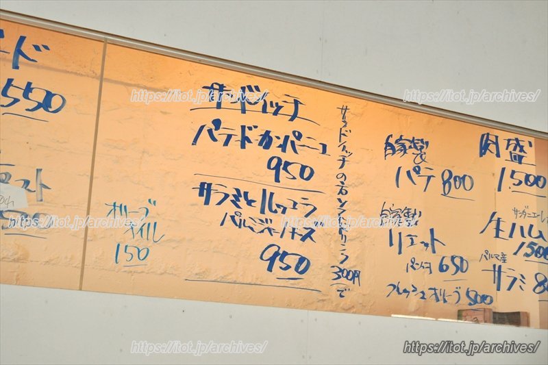 お酒を飲む方だけでなくみんなが楽しめるメニューも魅力