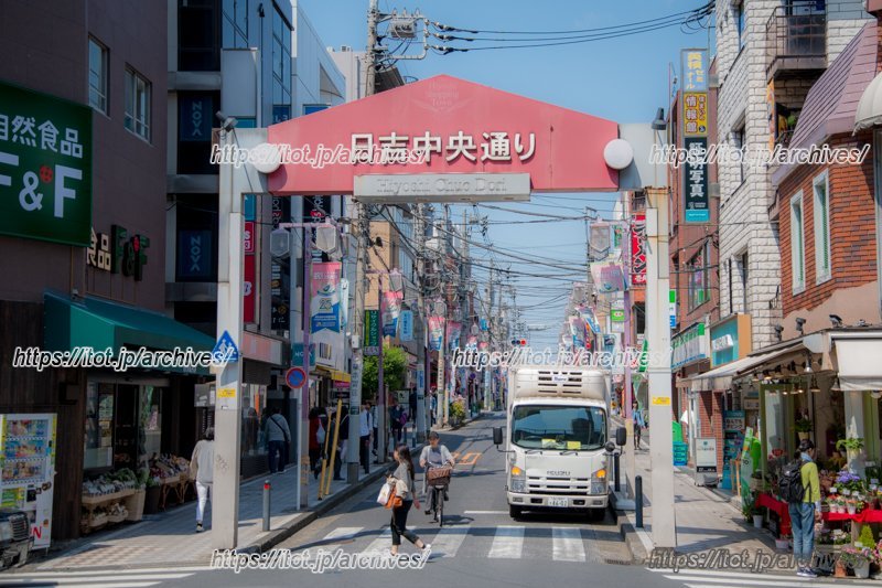 日吉中央通り商店街