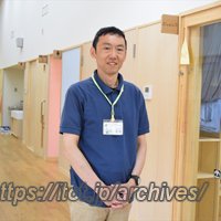 子どもセンターあおぞら