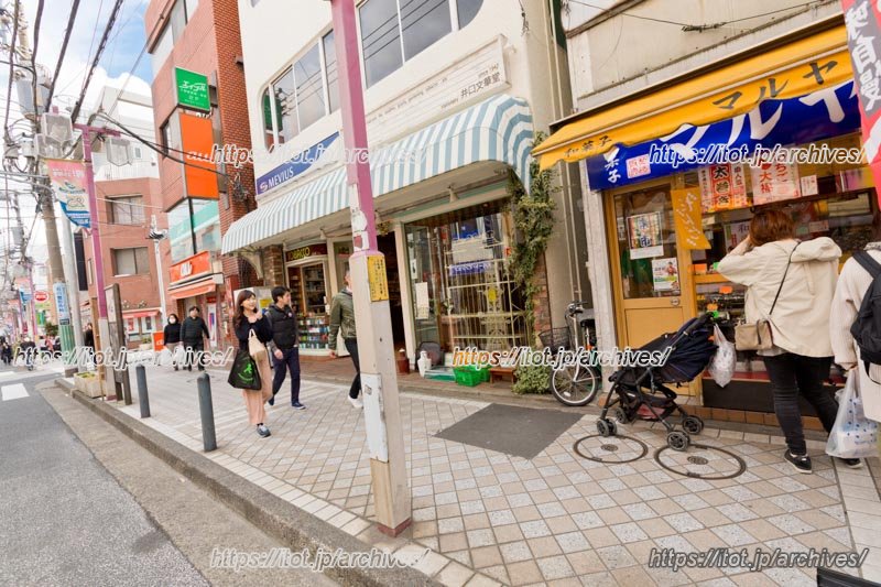「日吉商店街」で有名な和菓子店「マルヤ 本店」