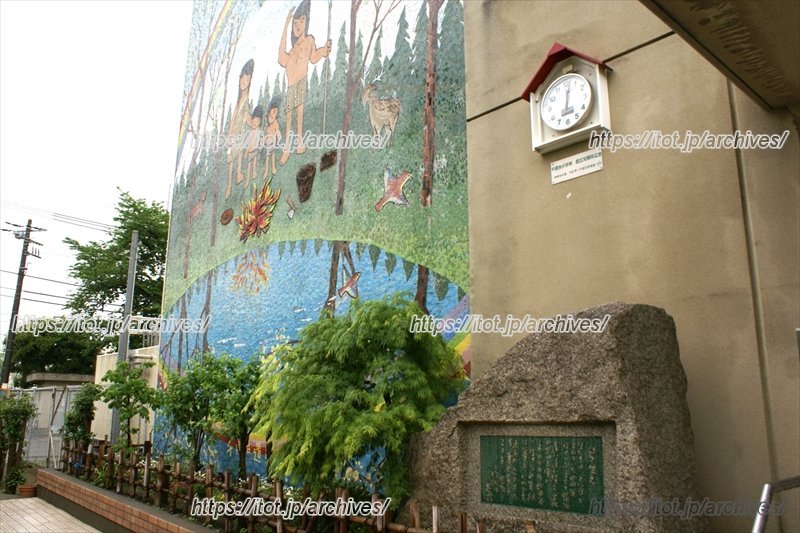 画家の谷内六郎氏が寄贈した壁画