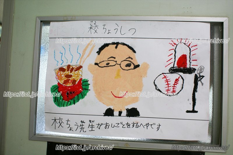 1年生の学校探検のために、2年生が描いた絵