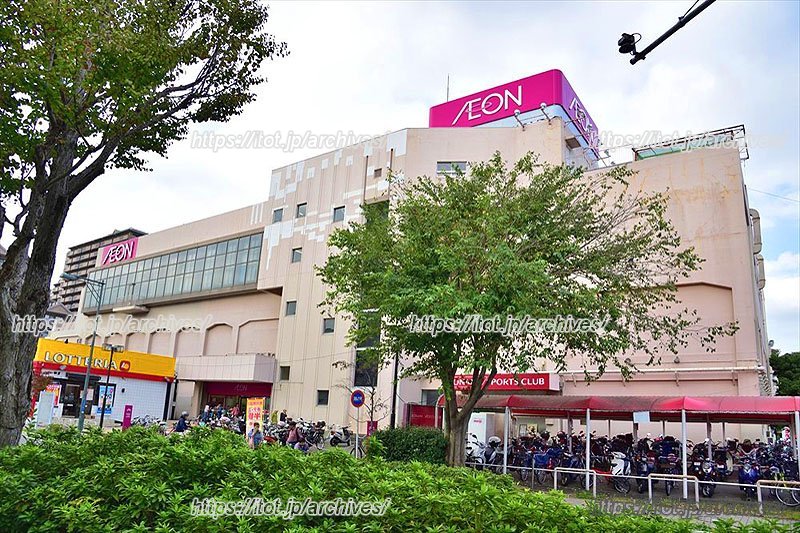 「イオン天王町店」