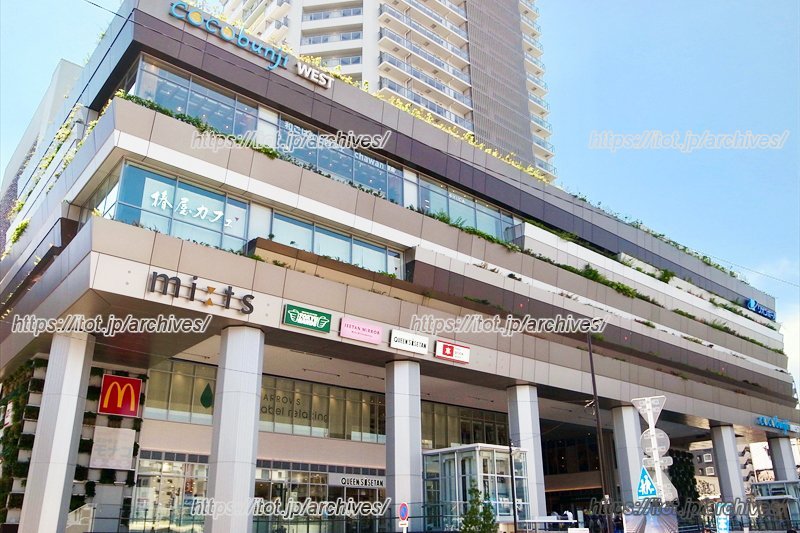 北口再開発で誕生した 「ミーツ国分寺」