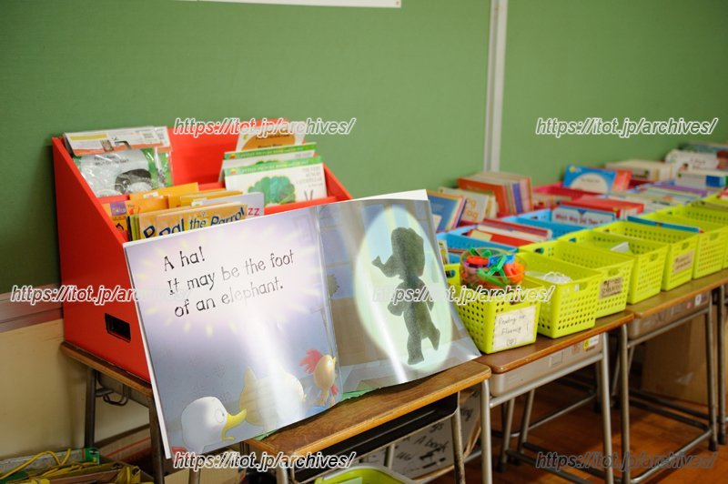 英語活動に使われる教材がたくさん