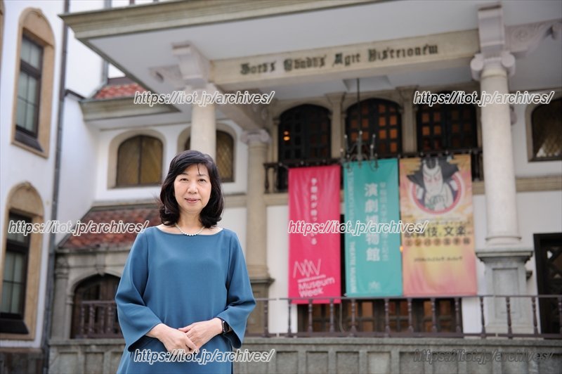 2018年春にリニューアルオープン！ 誰もが楽しめる「エンパク」の魅力とは？／早稲田大学坪内博士記念演劇博物館　館長　岡室美奈子さん