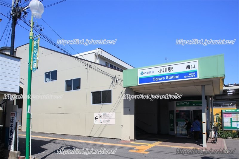 小川駅周辺地区の新たなまちづくり／小川駅西口地区市街地再開発準備組合