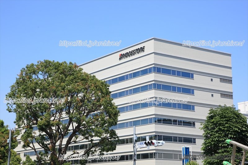 小川東町にある「ブリヂストン」の「技術センター/東京ACタイヤ製造所」