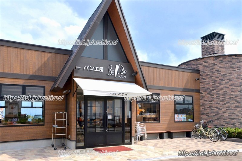 ベルベ足柄開成町店 ベルベ足柄開成町店