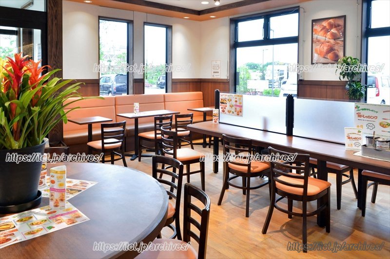 ベルベ足柄開成町店