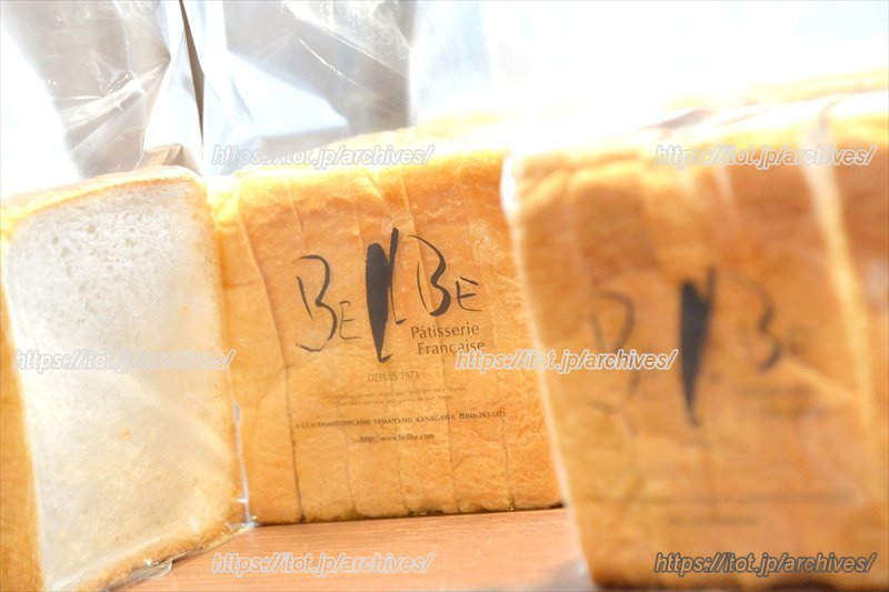 ベルベ足柄開成町店